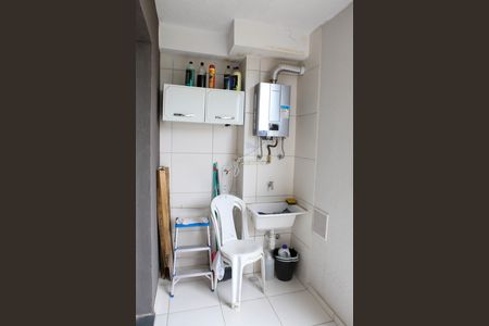 Apartamento para alugar com 45m², 2 quartos e 1 vaga Apartamento para alugar com 45m², 2 quartos e 1 vagaÁrea de Serviço