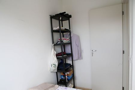 Apartamento para alugar com 45m², 2 quartos e 1 vaga Apartamento para alugar com 45m², 2 quartos e 1 vagaQuarto 2