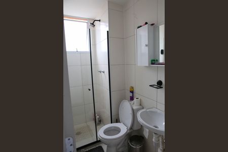Apartamento para alugar com 45m², 2 quartos e 1 vaga Apartamento para alugar com 45m², 2 quartos e 1 vagaBanheiro
