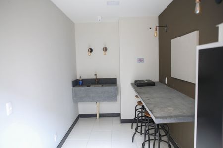 Apartamento para alugar com 45m², 2 quartos e 1 vaga Apartamento para alugar com 45m², 2 quartos e 1 vagaOficina