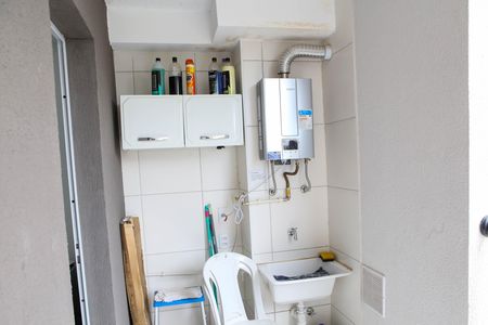 Apartamento para alugar com 45m², 2 quartos e 1 vaga Apartamento para alugar com 45m², 2 quartos e 1 vagaÁrea de Serviço