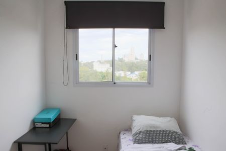 Apartamento para alugar com 45m², 2 quartos e 1 vaga Apartamento para alugar com 45m², 2 quartos e 1 vagaQuarto 2