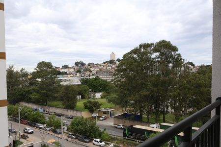 Apartamento para alugar com 45m², 2 quartos e 1 vaga Apartamento para alugar com 45m², 2 quartos e 1 vagaVaranda