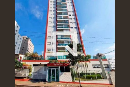 Apartamento para alugar com 94m², 1 quarto e 3 vagasFachada