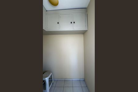 Apartamento à venda com 84m², 3 quartos e 1 vagaÁrea de Serviço