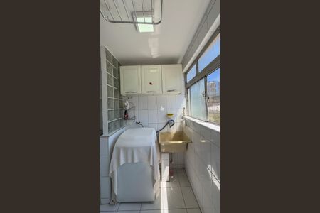 Apartamento à venda com 84m², 3 quartos e 1 vagaÁrea de Serviço