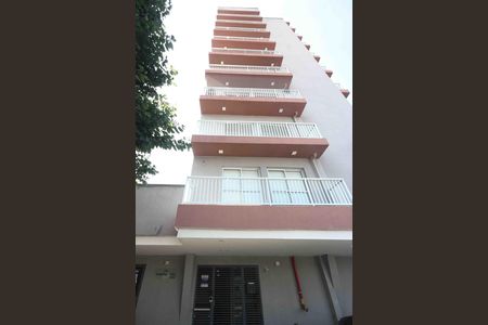 Studio para alugar com 27m², 1 quarto e sem vagaFachada