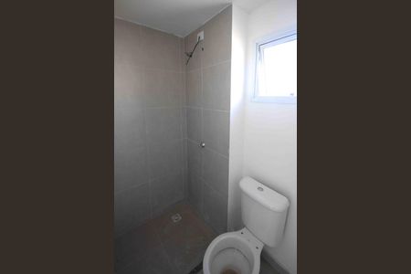 Studio para alugar com 27m², 1 quarto e sem vagaBanheiro