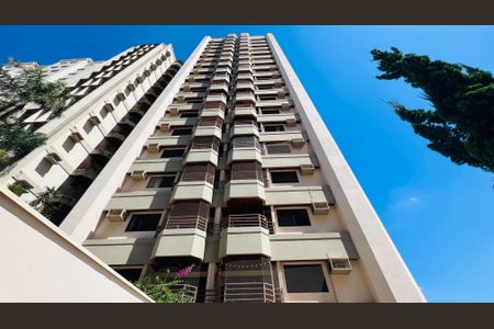 Apartamento para alugar com 74m², 2 quartos e 1 vagaFachada