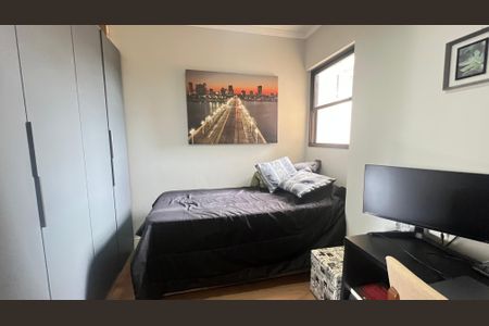 Quarto de apartamento para alugar com 2 quartos, 74m² em Cambuí, Campinas