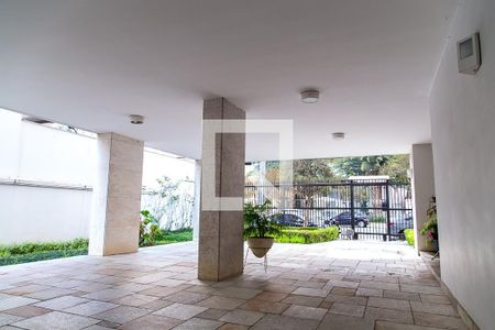 Apartamento à venda com 90m², 2 quartos e 1 vagaEntrada