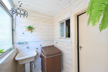 Apartamento à venda com 90m², 2 quartos e 1 vagaLavanderia