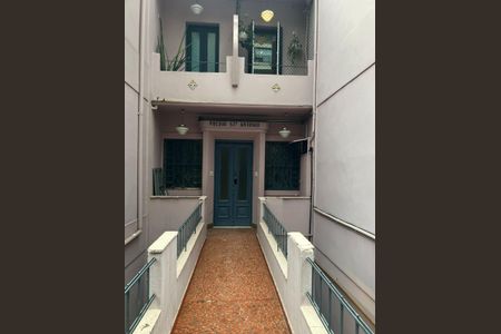 Apartamento à venda com 125m², 2 quartos e sem vagaFachada