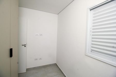 Apartamento à venda com 124m², 2 quartos e 1 vagaQuarto
