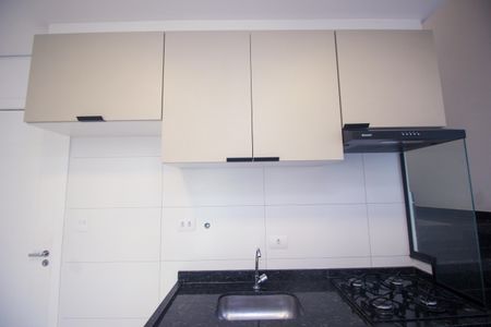 Apartamento à venda com 124m², 2 quartos e 1 vagaCozinha