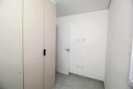 Apartamento à venda com 124m², 2 quartos e 1 vagaQuarto