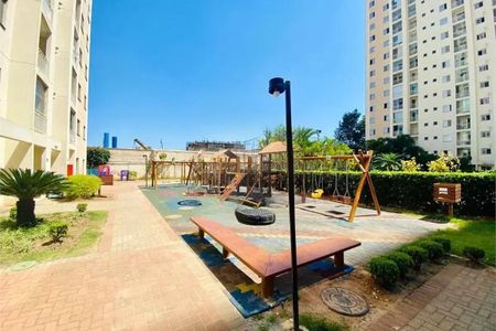Apartamento à venda com 2 quartos, 66m² em Água Branca, São Paulo