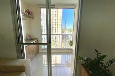 Apartamento à venda com 2 quartos, 66m² em Água Branca, São Paulo