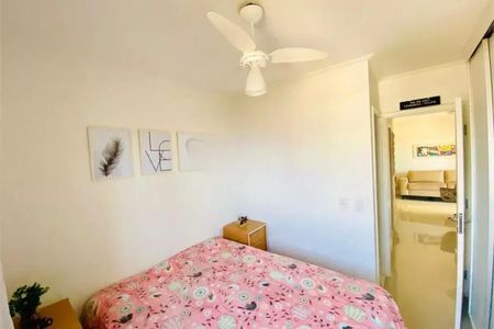 Apartamento à venda com 2 quartos, 66m² em Água Branca, São Paulo