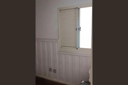 Apartamento à venda com 75m², 3 quartos e 2 vagas