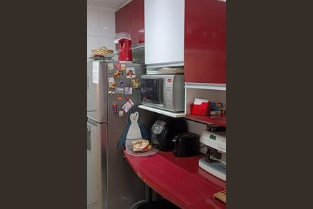 Apartamento à venda com 75m², 3 quartos e 2 vagas