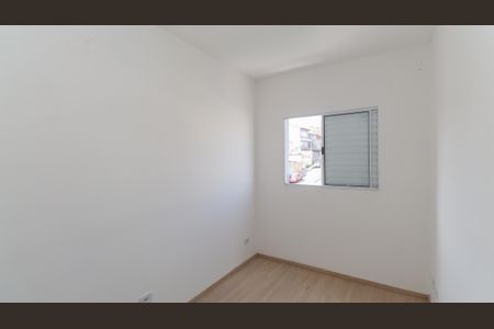 Apartamento à venda com 40m², 2 quartos e 1 vagaQuarto 1
