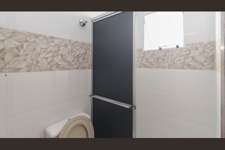 Apartamento à venda com 40m², 2 quartos e 1 vagaBanheiro