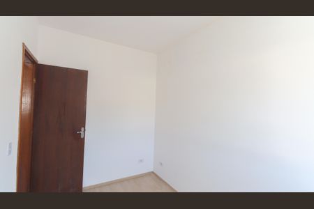 Apartamento à venda com 40m², 2 quartos e 1 vagaQuarto 1