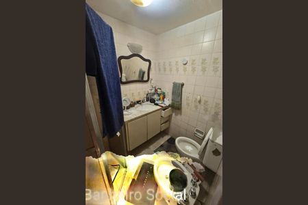 Apartamento à venda com 150m², 3 quartos e 1 vaga