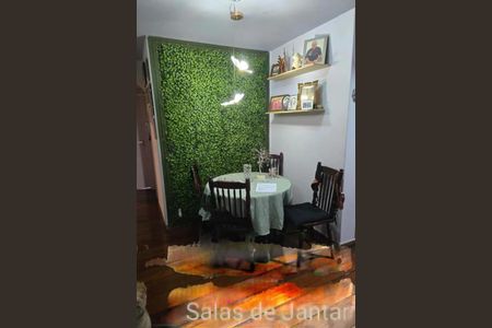 Apartamento à venda com 150m², 3 quartos e 1 vaga