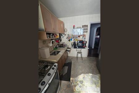 Apartamento à venda com 150m², 3 quartos e 1 vaga