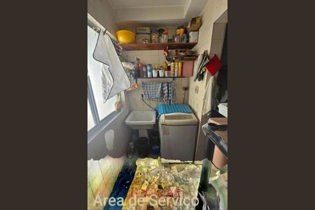 Apartamento à venda com 150m², 3 quartos e 1 vaga