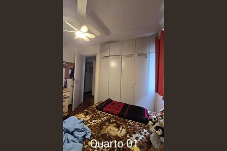 Apartamento à venda com 150m², 3 quartos e 1 vaga