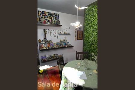 Apartamento à venda com 150m², 3 quartos e 1 vaga