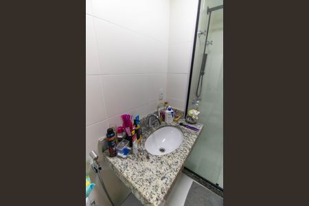 Apartamento à venda com 174m², 3 quartos e 2 vagasBanheiro Social