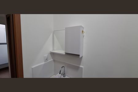 Apartamento para alugar com 45m², 2 quartos e 1 vagaBanheiro