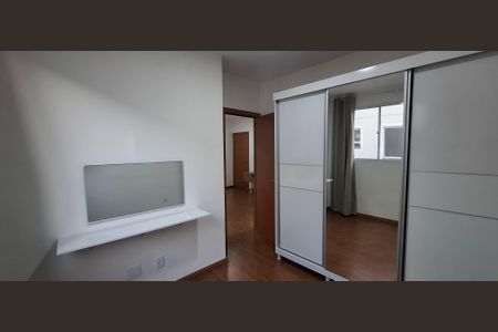 Apartamento para alugar com 45m², 2 quartos e 1 vagaQuarto 2