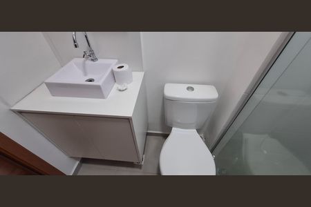 Apartamento para alugar com 45m², 2 quartos e 1 vagaBanheiro