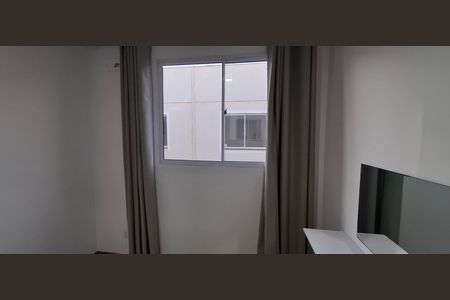 Apartamento para alugar com 45m², 2 quartos e 1 vagaQuarto 2