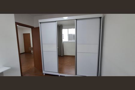 Apartamento para alugar com 45m², 2 quartos e 1 vagaQuarto 2