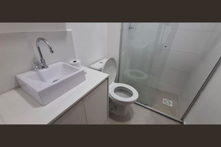 Apartamento para alugar com 45m², 2 quartos e 1 vagaBanheiro
