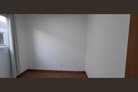 Quarto 1 de apartamento para alugar com 2 quartos, 45m² em Jardim Ouro Branco, Ribeirão Preto