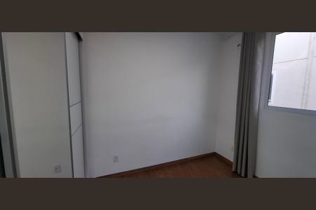 Apartamento para alugar com 45m², 2 quartos e 1 vagaQuarto 2
