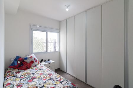 Apartamento à venda com 82m², 3 quartos e 1 vagaQuarto 3