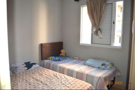 Apartamento para alugar com 48m², 2 quartos e 1 vagaQuarto 1