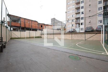 Apartamento para alugar com 48m², 2 quartos e 1 vagaÁrea comum