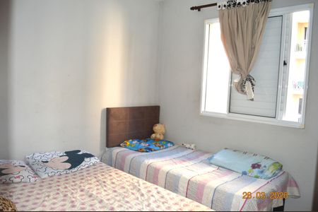 Apartamento para alugar com 48m², 2 quartos e 1 vagaQuarto 1