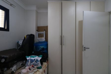 Apartamento à venda com 400m², 5 quartos e 4 vagas Apartamento à venda com 400m², 5 quartos e 4 vagasQuarto de Serviço