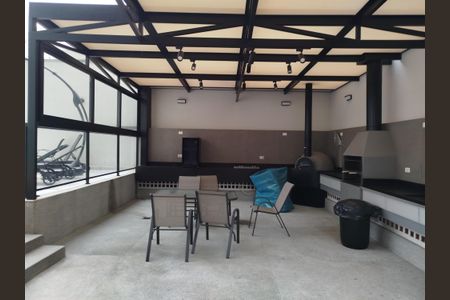 Apartamento à venda com 400m², 5 quartos e 4 vagas Apartamento à venda com 400m², 5 quartos e 4 vagasChurrasqueira