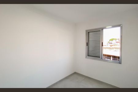 Apartamento para alugar com 56m², 2 quartos e 1 vaga Apartamento para alugar com 56m², 2 quartos e 1 vagaQuarto 2